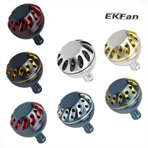 EKFAN 릴튜닝용 35 핸들노브 (EK35), 블랙골드(EK35-BKG)