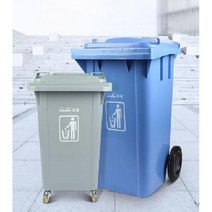 아파트 음식물 쓰레기통 100L 120L 플라스틱 수거통 업소용 바퀴 페달휴지통 식당용, 120 L블루