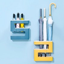 벽면 우산꽂이 보관대 보관함 걸이대 우산함 G-163, 원톤블루