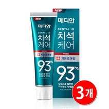 그린 치석케어 치은염예방치약 3개입 잇몸케어, 화이트 치석케어 3개