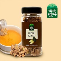 지리산 무우차 100%국내산 깨끗하게 말리고 볶은 무말랭이차 100g, 단품, 130g