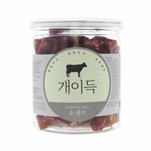 맛있는 강아지 간식 소고기 큐브 200g 잘먹는애견간식 애견영양간식 애견간식 말티푸, 1개