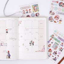 빨강머리앤 투명스티커ver.2, 앤의상상