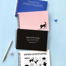 학생 스터디플래너 (6개월) 타임스케줄러 주간계획 스프링수, 04 인디핑크