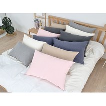 스너그리빙 1+1 호텔식 줄누비 피그먼트 모달 알러지케어 사계절 베개커버