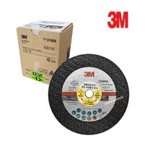3M 정품 쓰리엠 4인치 절단석 1장 (01994) 그라인더날, 1개