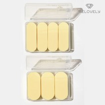 벨로벨리 이지업스펀지 베이직 Basic 메이크업 화장 퍼프 하이드로 스펀지 케이스포함, 4-2) 베이직 플러스 (비닐백 4pcs), 1개