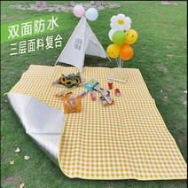 34 인용 야외 접이식 휴대용 텐트 빠른 자동 열기 자가 운전 야생 캠핑 방수 자외선 차단, Picnic Mat