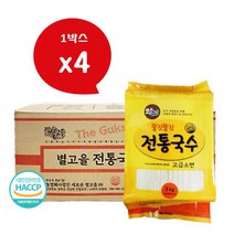 별고을 전통국수3kgx4개입 1박스 잔치국수 비빔국수 열무국수