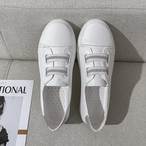 여름 원형헤드 화이트색 스니커즈 통기성좋은신발 일상 테니스화