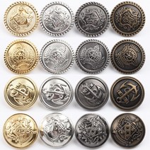 영국풍 고급 엔틱 금속 단추 10개입 수입단추 정장 교복 코트 자켓, 23. 식스 블랙