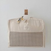 넬라의 옷장 낮잠이불 의류 휴대용 가방 002