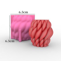 실리콘 토끼 몰드 곰돌이 도넛 원형 틀 Diy 원추형 기하학 곡선 열 실리콘 촛불 금형 3D 크리 에이 티브 회, 08 F