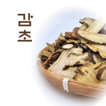 감초 중국산 500g