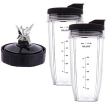뚜껑이있는 24 온스 컵 Nutri 닌자 자동 IQ BN801 SS101 BL480-30 BL641 BL642-30 블레인, 보여진 바와 같이, 하나, 1개