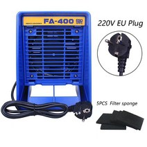 납연기제거기 220V/110V FA-400 탁상용 납땜 흡연 기계 솔더 연기 흡수기 ESD 추출기 용접 도구, 02 220V  EU 5 leaves