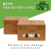 [2팩5%DC] 돌도리아 의류용 에코팩 리필박스(12개입), 2개