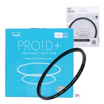 겐코 PRO1D+ UV L41 자석필터 KIT 67mm +어댑터링