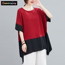 퀸앤조이 나풀나풀 배색 쉬폰 블라우스***판매자 SSK무역***