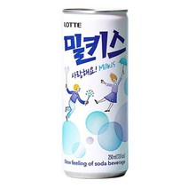 롯데 밀키스 250mlx30캔 캔음료, 단품, 30캔, 250ml