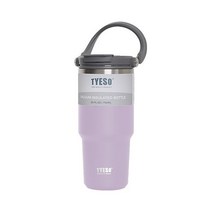 ㅣ써니77ㅣTYESO 차량 스포츠 내장형빨대 스텐 핸들텀블러 750mL, 라일락