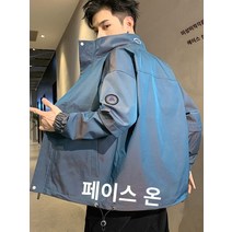 남성 남성 탑 2023 새로운 봄 가을 겨울 반사 유행 브랜드 캐주얼 재킷 플러스 벨벳 잘 생긴 스탠드 칼라 재킷 남성 의류