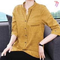 77우먼스 여성 레이니셔츠 3컬러 빅사이즈 차이나 v넥 단추 편안한 면마혼방 상의 티셔츠 레이니 셔츠 이월 이월상품 [리현커머스]