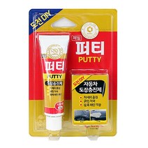 제일케미칼 퍼티 PUTTY 자동차도장충진제, 90g, 2개