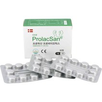 [오늘출발] 프로락산 Prolacsan 60정 구강유래 유산균 프로바이오틱스