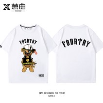 티셔츠 남성 fourtry 홈페이지 합작 트렌드 파트너 단소, T02-M, C03-퓨어화이트 3