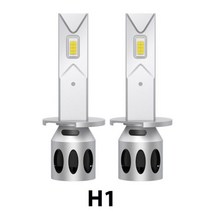 자동차 헤드램프용 무선 LED 전구 자동 다이오드 터보 램프 H11 H7 H4 H1 H3 300W 90000LM 6500K CSP 12V 화이트, H1