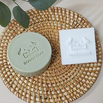 [더위치]스템프 도장만 - 강아지 비누 doggy soap stamp 스탬프