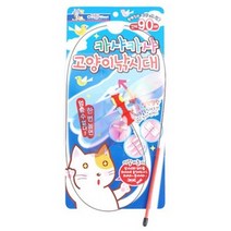 캐티맨 카샤카샤 뵹뵹 낚시대 고양이 장난감, 1개