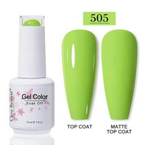 네일파츠 네일팁 네일드릴 Clou Beaute-젤 네일 폴리쉬 카멜 브라운 컬러 시리즈 베르니스 반영구 아트 바, 한개옵션1, 94 505