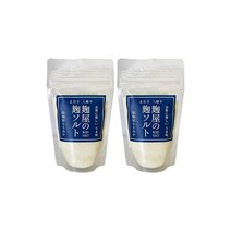 누룩집의 소금 (누룩 솔트) 【150g】누룩 가게가 만든 누룩 조미료/야스지코·간단 조리·보존성 제거!/이와테현 하치만타이 (2개 세트), 2개, 150g