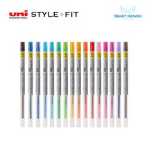 uni 유니 스타일핏 중성리필심 UMR-109, 0.28mm 중성리필심, 바이올렛-
