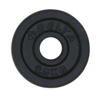 경량원판 초경량 저중량 바벨 원판 1kg 1.25kg 피트니스 역도 크로스핏 장비용 0.5 kg 아령 디스크 무게 2 개 체육관 근력 운동, [01] Black