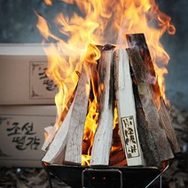 조선땔감 명품 국산 참나무 캠핑 장작 10kg, 캠핑장작_10kg