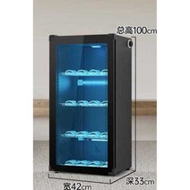 슬리퍼 살균기 신발 운동화 소독기 관리기 업소용, 슬리퍼 건조대 158리터 4단