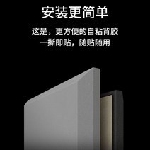 흡음면 재료 방음면 벽체 실내 자 접착 녹음함 천막 거문고 침실 바 불룩하다 방음패널 스티커 2665303915, 엘로, 5CM 두꺼운 고밀난연 타입 (배접착
