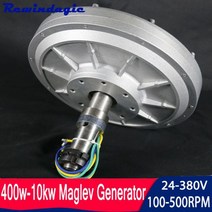 400w-10KW 12V-380V 100rpm-500rpm 수직 영구 자석 교류 발전기 코어리스 자기 부상 발전기 DIY 수력 터빈 발전기, 01 12V_04 800W 300rpm