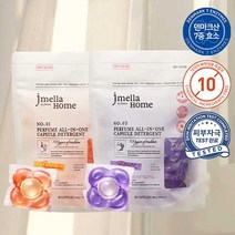 [1+1 MIX] 제이멜라 퍼퓸 캡슐세제 자스민 도르+에끌라 라일락 (30개입*2개 총60캡슐), 1SET, 30개입*2개(총60캡슐)