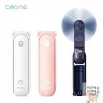 3 in 1 미니손선풍기(휴대용선풍기.보조배터리.손전등), 네이비