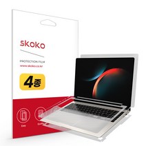 스코코 갤럭시북3 프로 16인치 NT960XFG XFT 무광 전신 외부보호필름 4종, 단품
