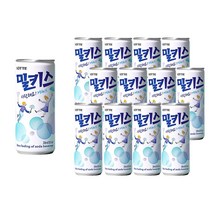 자꾸 끌리는 밀크소다 밀키스 250ml X 30캔 소다음료수 2박스