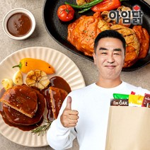 [유통기한 임박] 닭가슴살/볶음밥/곤약죽 최대12팩 골라담기, 옵션명:곤약 삼계죽 250g 7팩