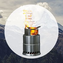 파이어박스 캠핑용 불멍 화로 캠핑화로대 우드스토브, 라운드 화로, 1개