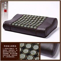 건강베개 옥 게르마늄 경추베개 토르마린 흑화석 베개, I 9