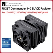 Thermalright FC140 5X8mmAGHP 히트 파이프 완전 전기 도금 리플 로우 솔더링 라디에이터 S-FDB 베어링 성능 레벨 팬, [02] FC140 BLACK, [01] 없음 RGB, [01] 기타