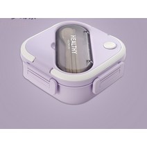Gradle 한식 보온밥박스 대용량 점심식테이프 50개 세트, 보라색+카라+그린+그린+네이비